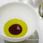 カンテサンス - ココナッツクリーム ピスタチオオイルとエスプレッソ