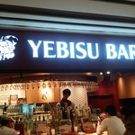 YEBISU BAR - 