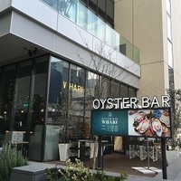 梅田 ワーフ - 