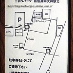 cucinetta girasole - 