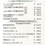 cucinetta girasole - 