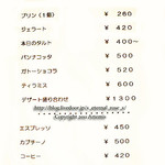 cucinetta girasole - 