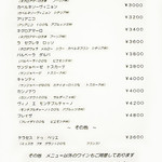 cucinetta girasole - 