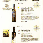 cucinetta girasole - 