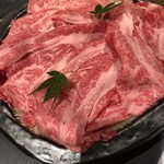 Shabushabu Watanabe - 