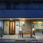 cucinetta girasole - 