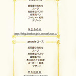 cucinetta girasole - 