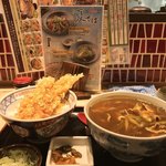 味奈登庵 - #家庭画報風味。