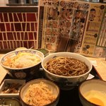 味奈登庵 - #家庭画報風味。