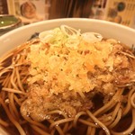 味奈登庵 - ブチまけろ！  #BCMKR!