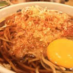 味奈登庵 - ええい面倒だ、唐辛子もブチまけろ！  #BCMKR!