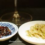 夏零 - ジャン（海老、ホタテ）、ザーサイ