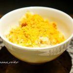 夏零 - カラスミ炒飯