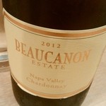 里葉亭 - また白ワイン(^-^;