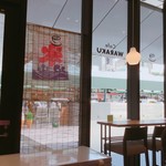 Kafe Waraku - 