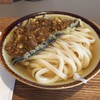 Udon Kyutaro