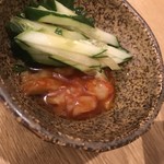 ばんじょう - チャンジャ