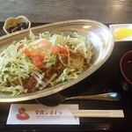 ライオン食堂 - 