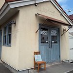 ちいさなめ - ちいさなめ - 2018年夏