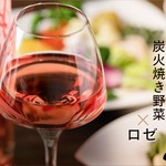 Guriru Bado - ワインとペアリング