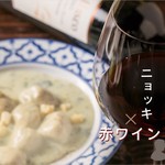 Guriru Bado - ワインとペアリング