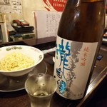 金町製麺 - 瀧自慢純米吟醸