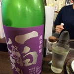 金町製麺 - 一向水成