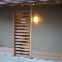 道人 - 