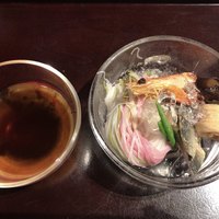 芹生 - 