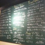 Q.T.8＋ 谷町店 - 