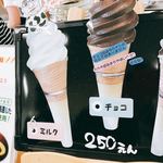 コープはまなか - 