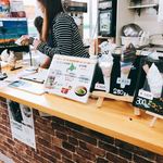 コープはまなか - 