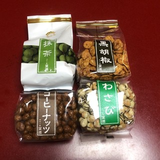 キャプテンズマーケット_1