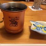 Komeda Kohi Ten - 