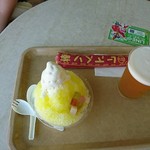 アドベンチャイナ - 