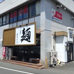 サキマサ - 外観