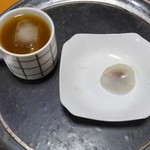 Kenjou Kahosawata - 冷たいお茶と伴に