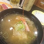 廻る富山湾 すし玉 金沢駅店 - 