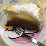 パティスリー MIU - レモンのケーキ美味しい。