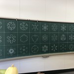 上郷クローブ座レストラン - 店内