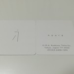 オマージュ - ｎｏｕｒａ