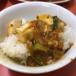 台湾ラーメン 幸龍 - 