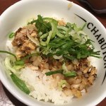 ちゃぶ屋 とんこつ らぁ麺 CHABUTON - 