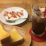 Ebisu Kafe - 