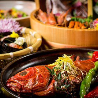 個室居酒屋 汐彩_1