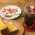 えびす カフェ - 
