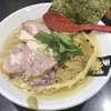 超純水採麺 天国屋