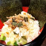 すごい煮干ラーメン凪 - 