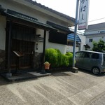 たかはし - こんなところに？