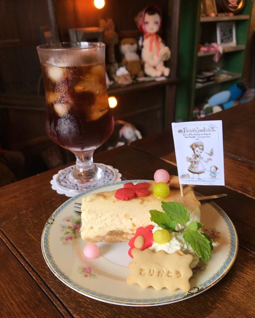 閉店 バブーシュカ Babushka 下北沢 カフェ 食べログ